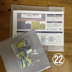 Item thumbnail for item 12f9a9dd-4500-41ab-b328-7e93f7daf39f