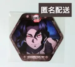 2026年最新】無惨コースターの人気アイテム - メルカリ