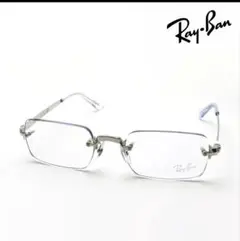 Ray-Ban × ASAP ROCKY リムレスメガネ サングラス - メルカリ