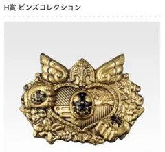 2026年最新】ジョジョ展 ジョルノ ブローチの人気アイテム - メルカリ