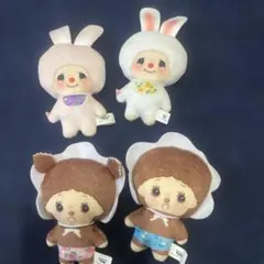 モンチッチマスコット 4セット