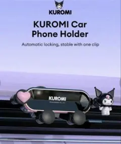 Item thumbnail for item e419504b-254f-4946-aebc-b590889f94bc