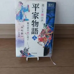 Item thumbnail for item b6162640-b4f3-431e-b24a-bbaee94dae00