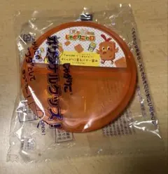 Item thumbnail for item 45b20721-20d2-4739-a341-06f6df1df088