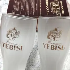 2026年最新】エビス タンブラーの人気アイテム - メルカリ