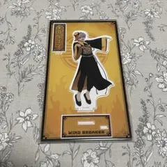 【定価以下】 WIND BREAKER ウィンブレ カンフー 兎耳山 丁子