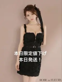 【ROBEdeFLEURS/ローブドフルール】ローズレース タイトミニドレス