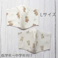 エリンギ様 リクエスト 2点 まとめ商品
