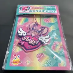 Item thumbnail for item 24a0dc21-5af8-4c32-9cca-3f016e105fdd