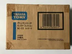 【新品】モンスターコレクション　MC-53　カイオーガ　24個入１箱　モンコレ
