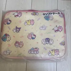 カナヘイの小動物