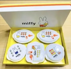 【新品未使用品】ミッフィーmiffy保存容器5点セット レンジOKタッパー離乳食