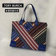 TORY BURCH トートバッグ★エラ、カラフルマルチカラー、キルティング