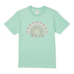 Item thumbnail for item f0a6858b-07a3-4e0e-93c8-a25a6ff853fc