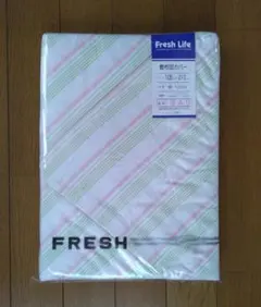 Fresh Life 敷き布団カバー（訳あり品）105×210cm 綿100%のサムネイル
