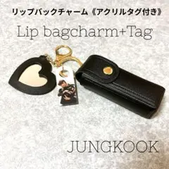 ゆうこりん様 リクエスト 2点 まとめ商品