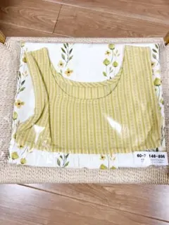 新品未開封　学研　すてきな先生 水彩プリントストライプエプロン M-L 保育士のサムネイル