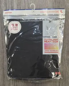 S86 新品 未開封 ユニクロ ヒートテック メンズ サイズL ブラック 九分袖