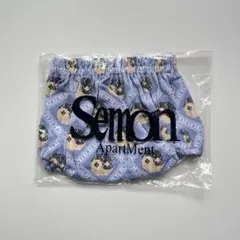 semon apartment ブルマ YING YANG 新品 70