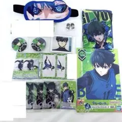 ブルーロック 潔世一 まとめ売り アイマスク 缶バッジ ぱしゃこれ ウエハース4