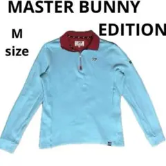2026年最新】MASTER BUNNY EDITION セーター・トレーナーの人気