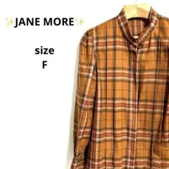 ✨JANE MORE✨ 茶色系チェック柄長袖シャツ サイズ【F】のサムネイル