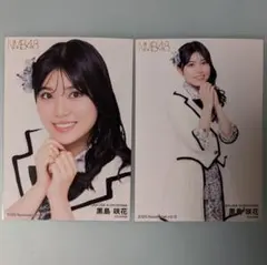 NMB48 黒島咲花 直筆サイン入り生写真 2026 福袋 NMB48 2026 福袋 生写真 黒島咲花 A - メルカリ