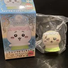 ちいかわ 人魚の島のひみつ ラッコ ミニソフビフィギュアのサムネイル