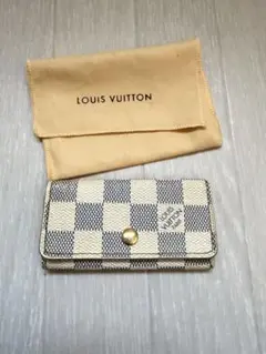 ルイヴィトン ダミエアズール キーケース 4連 白