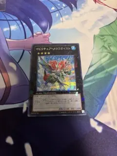 ba028 イビリチュアメロウガイスト DTC シク シークレット - メルカリ