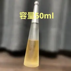 香水　イッセイミヤケ　ロードゥイッセイのサムネイル