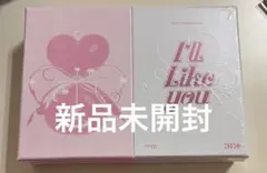 新品未開封　ILLIT I’ll Like you TO ver. アルバム