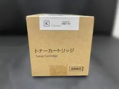FUJIFILM トナーカートリッジ CT203092 ⑤ - メルカリ