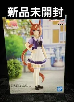 ウマ娘 プリティーダービー フィギュア イクノディクタス 新品未開封