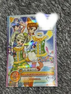 アイカツカード ハッピーイエローライムトップス