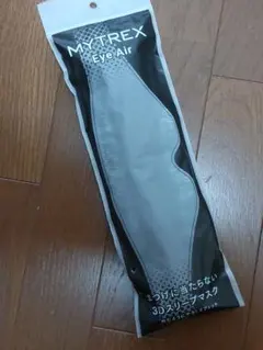 Item thumbnail for item 2e16639b-a2c3-445a-b93d-9aecdfc2324b