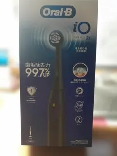 Item thumbnail for item ff4d37ba-2230-411d-8aa3-cc20df384052