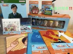 東海オンエア　一番くじ　ラストワン賞　D賞　としみつ　その他下位賞まとめ！！