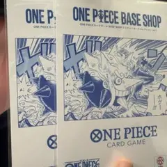 ONE PIECE リミテッドカードコレクション vol.1 2枚入り