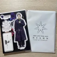 2025年最新】ユニット名：三代目 J SOUL BROTHERS from EXILE TRIBE