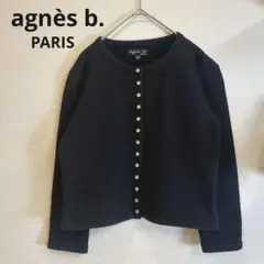 agnes.b アニエスベー スナップ　カーディガンプレッション 黒 裏起毛 M