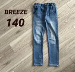 BREEZE デニムブルー スキニーパンツ 140