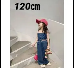 韓国子供服　ビスチェデニム セットアップ 女の子 120 デニム　2点