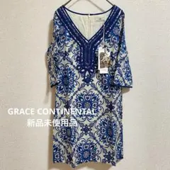 【新品】グレースコンチネンタル　刺繍デザイン　ロング半袖トップス　36サイズ