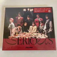【即日発送】SnowMan SERIOUS 初回盤B
