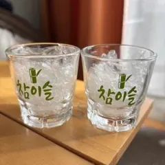 2025年最新】チャミスル グラスの人気アイテム - メルカリ