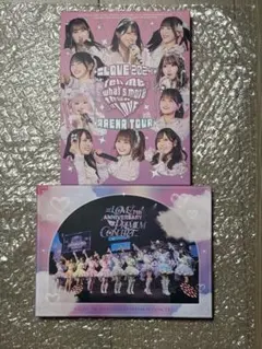 2026年最新】love love？ コンプリートdvdの人気アイテム - メルカリ
