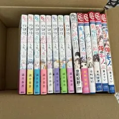 2026年最新】14冊の人気アイテム - メルカリ