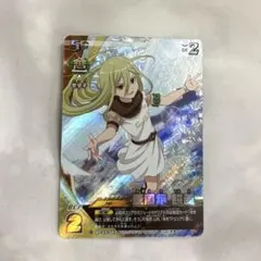 イナズマイレブン アフロディ 亜風炉照美 カード イレブンプレカ