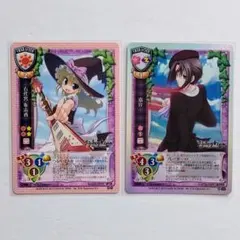 うみねこのなく頃に 右代宮朱志香 嘉音 旧Lycee カード ★２枚セット★